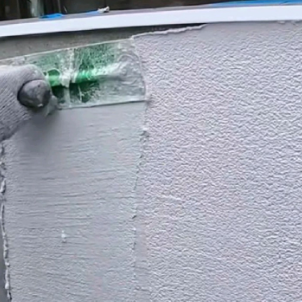建平R型修补型环氧树脂砂浆