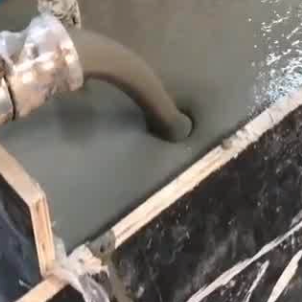 建平大流动度的灌浆料哪里能买到