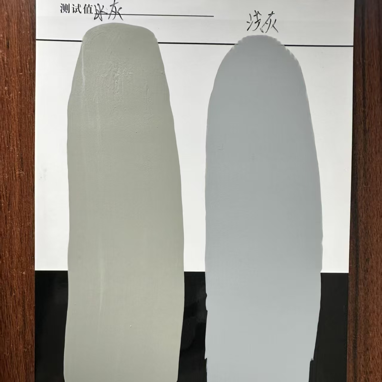 建平水闸抗碳化耐磨涂料